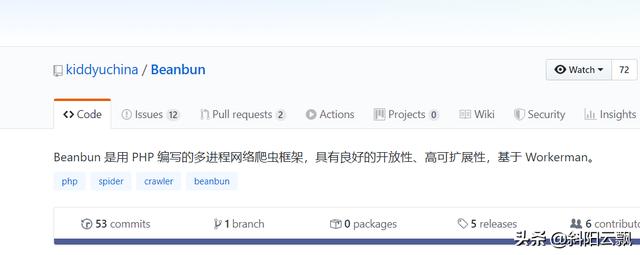 爬虫软件:对PHP软件爬虫，你了解哪些？欢迎讨论？