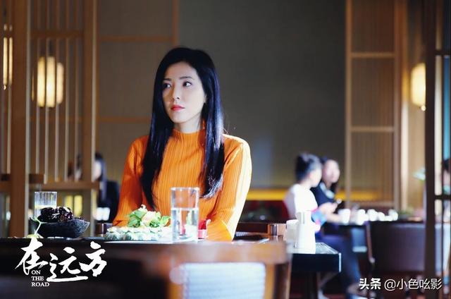 在远方电视剧剧情介绍:大家觉得刘烨在《在远方》的演技对得起他影帝的称号吗