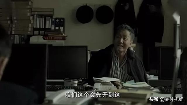 婆婆遇上妈演员表:哪些明星是土生土长的哈尔滨人