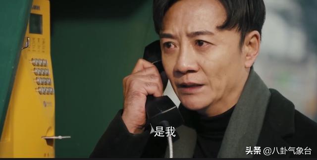 《燃烧》明知赵月娥心狠手辣,为何周伟还将高建设调查结果告诉她？