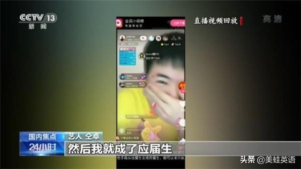 仝卓个人资料:如何看待仝卓更改个人社交平台认证，所在男团疑似解散？