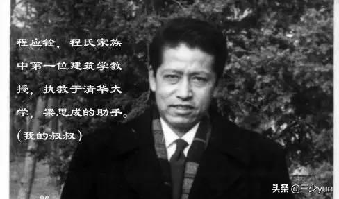程彤颜:最强弃少最后跟男主在一起的都有哪些女主角，麻烦说全
