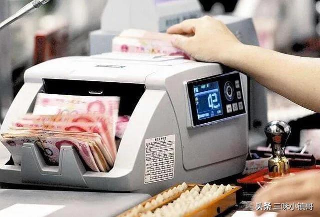 如果有钱是放微信收益大还是放支付宝收益大