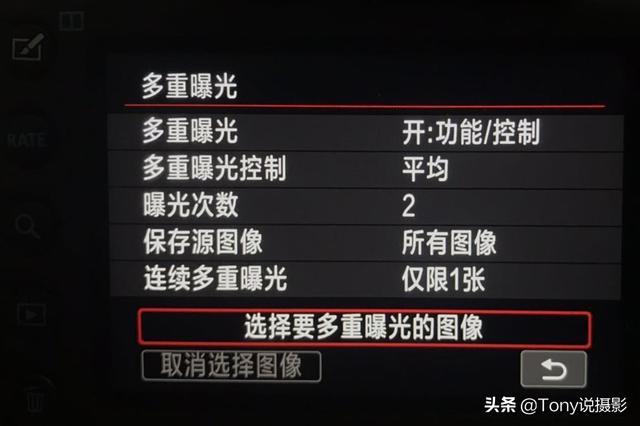 蜂鸟鹰蛾 佳能5d3:用佳能5d3怎么拍多重曝光？