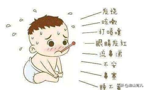 淋巴细胞百分比偏高是怎么回事:宝宝验血淋巴细胞和白细胞特别高怎么回事？