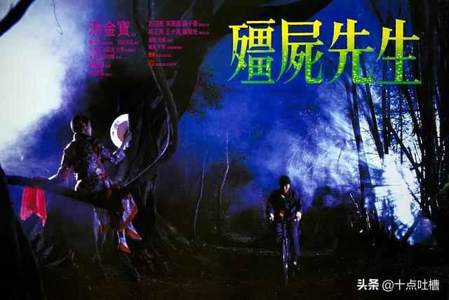 成奎安主演的电影:洪金宝演黑帮老大的一共有哪几部电影？