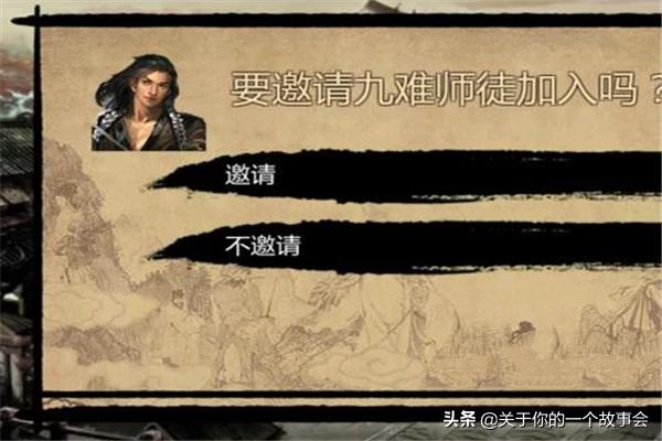 陈冠明:周游世界是什么样的感觉？