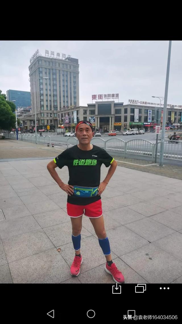 单纯靠跑步能瘦吗