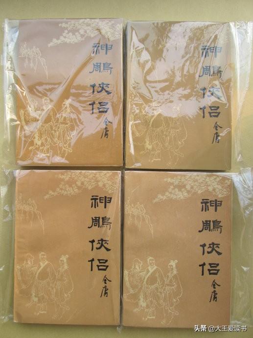 为什么金庸古龙的武侠被奉为经典,网络玄幻小说却不被广泛承认？