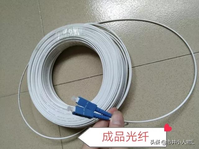 波米拉猫:家里安装宽带,另一个房子相距150米怎么连网？