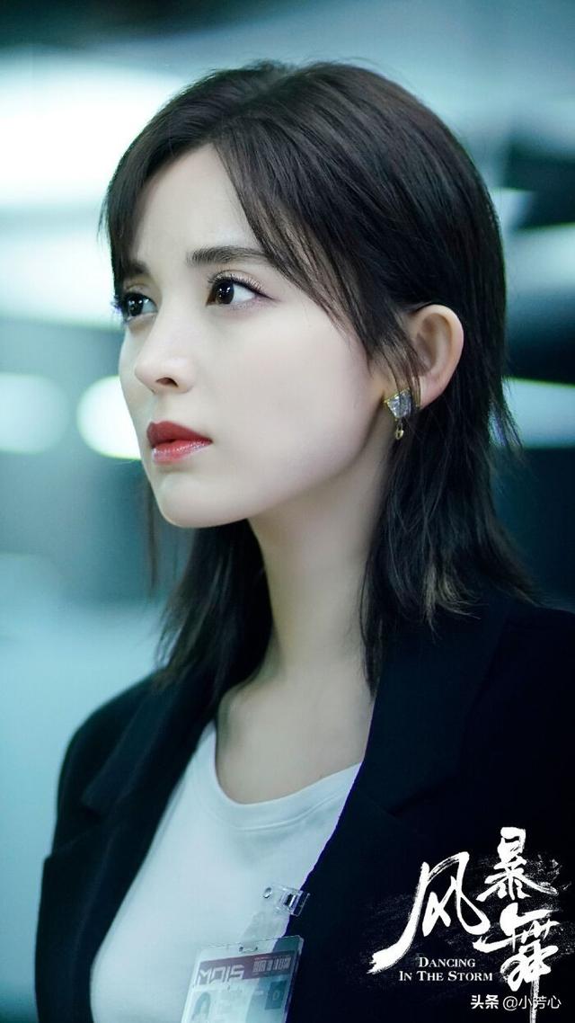 风暴舞剧情介绍:《风暴舞》什么时候播出？