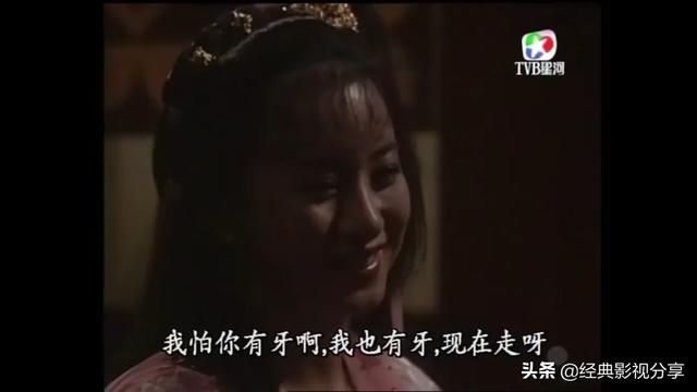 谢霆锋最新电视剧:新版的《绝代双骄》跟谢霆锋版有哪些好看的点？