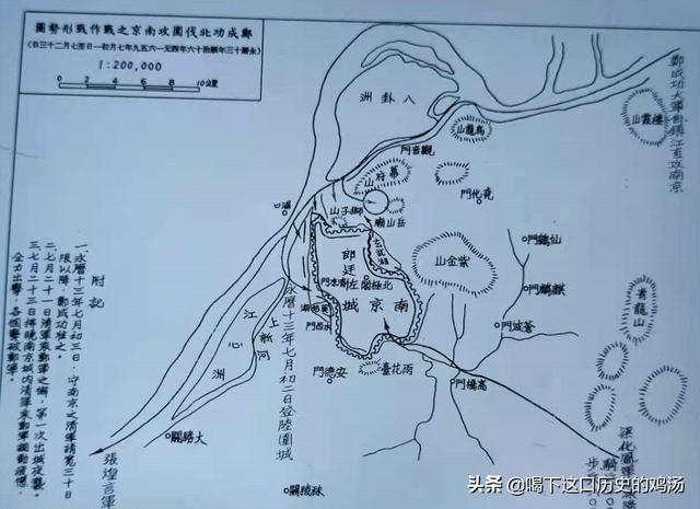 郑成功收复台湾的故事:郑成功收复台湾的事迹家喻户晓，但是在收复台湾之后如何呢？