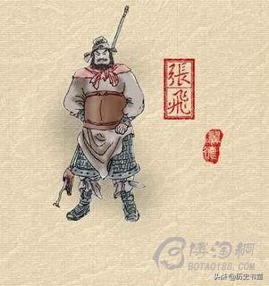 莽夫:当年刘关张初遇，刘备凭什么让关羽张飞这样的莽夫臣服当小弟？
