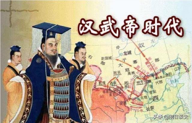 中国最伟大的三个皇帝，中国古代帝王，论对华夏贡献，最大的前五名是谁