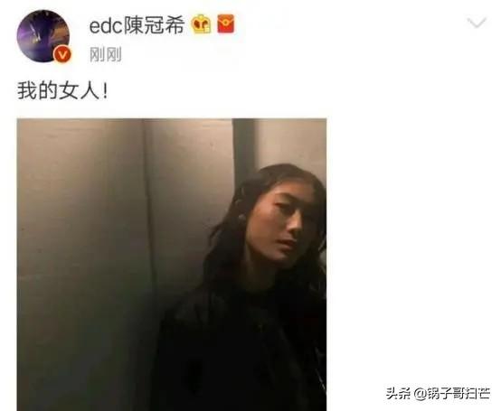 赵磊华谊:秦舒培到底有什么魔力，可以让陈冠希变身炫妻晒娃狂魔