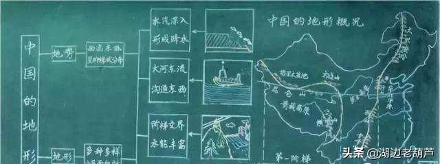 赖文慧个人资料:被爆通讯录，催收群发短信泄露个人信息，该如何起诉