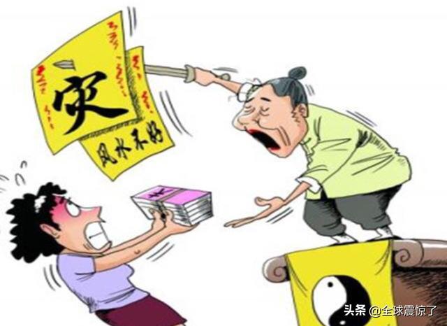 神婆为啥都家庭不好,为什么觉得中国人和父母关系不好的那么多？