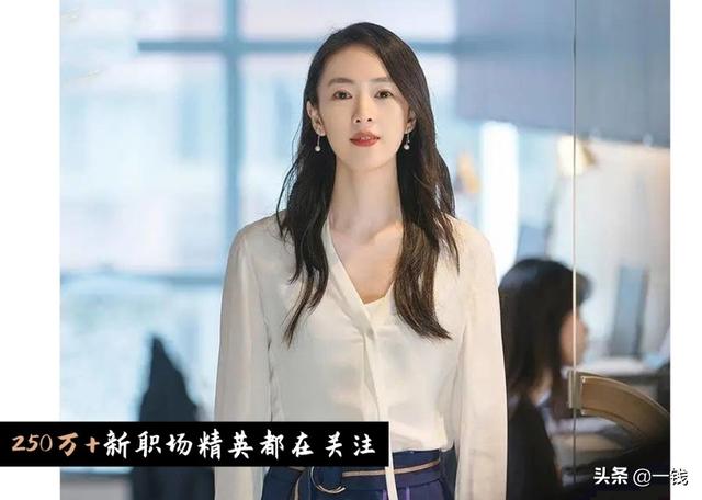 钟晓芹扮演者:三十而已:如果你是剧中的钟晓芹，你会选择谁