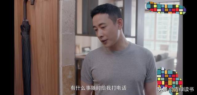 安家徐文昌:如何评价电视剧《安家》中的徐文昌？