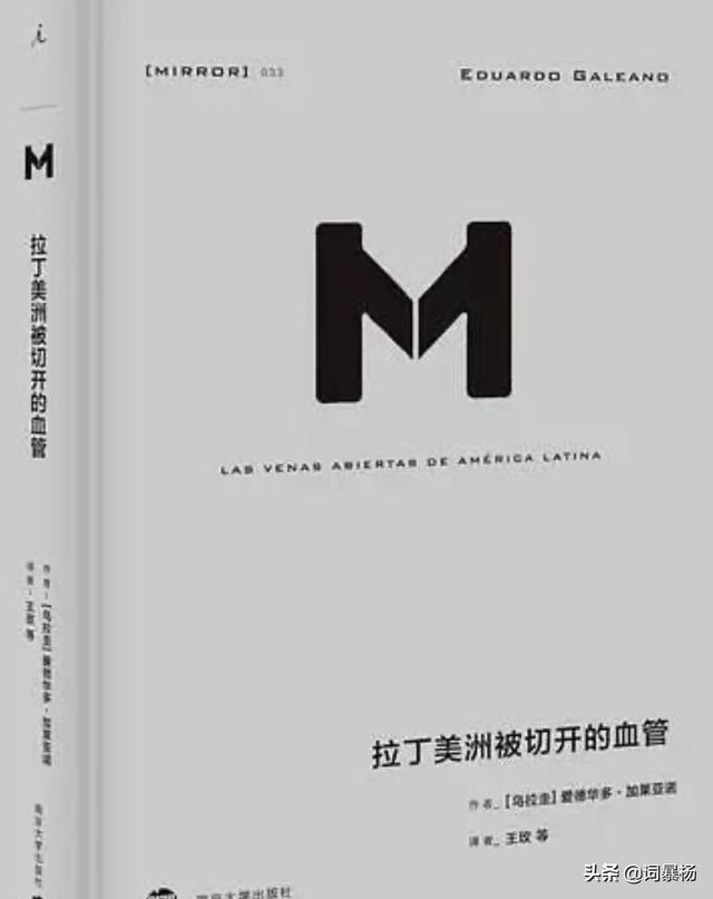 阿q精神:怎样看阿Q精神与国民精神的关系？