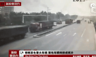 顺丰的邮费到付快递,我拒签会对我有什么损失？