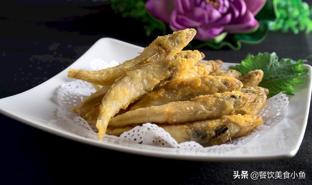 头条问答 怎样做炸小鱼最好吃 花小鱼美食的回答 0赞
