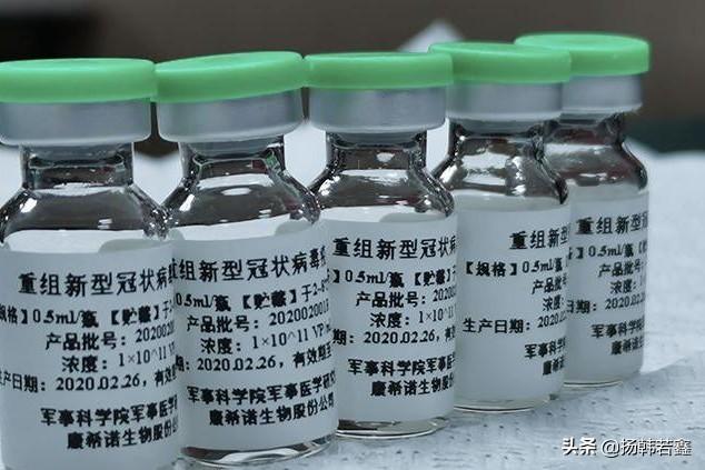 首批复必泰疫苗运抵台湾，为什么英国全民接种新冠疫苗每日新增患者还会破万