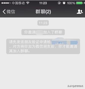 如何确定确定微信好友是否删除你(自动检测删除微信好友)