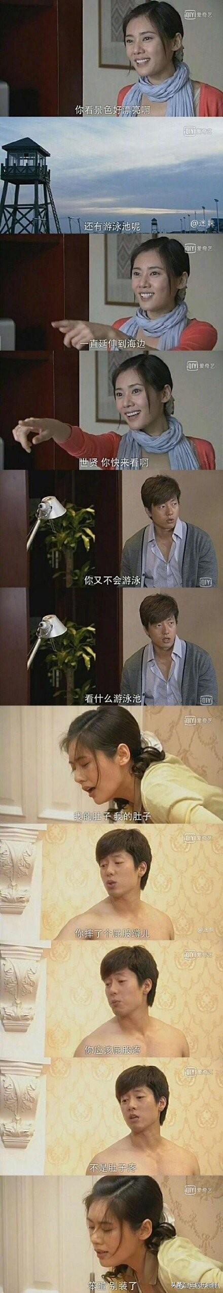 回家的诱惑简介:《回家的诱惑》这部剧能不能反应现在的社会环境，最喜欢哪个角色