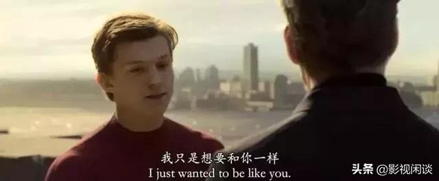 无人机邮递员现身:为什么钢铁侠到死都没用过伊迪丝的无人机功能