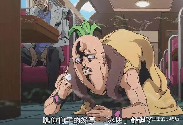 头条问答 - 你觉得《jojo的奇妙冒险》的画风如何?我觉得有点丑?