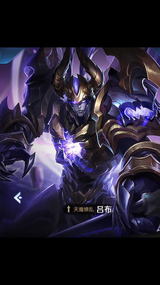 头条问答 - 王者荣耀,吕布会出典藏皮肤吗?