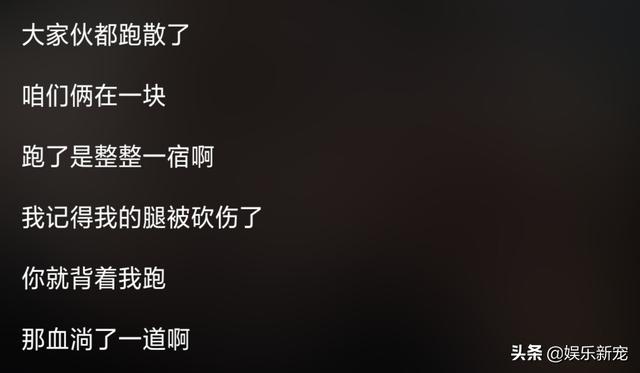 世界顶级保镖刀刀致命够震撼:《老酒馆》陈怀海为什么要放过老蘑菇？这算不算剧中一大败笔？