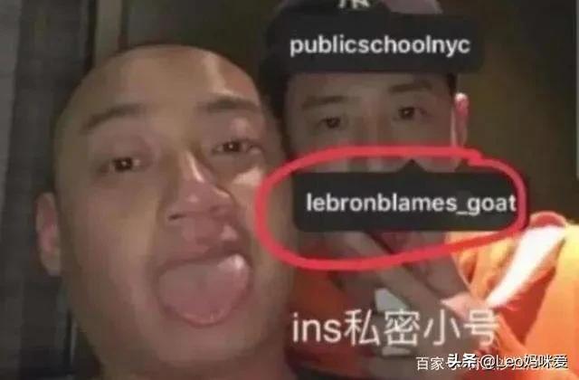 何超莲评论周扬青:如何看待我男朋友认为周扬青做得过分了？
