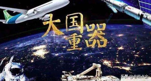 中国著名企业高级的公司:中国十大著名企业 中国的公司中，还有哪些公司像华为一样是世界顶尖的，哪些行业？