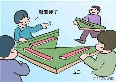 打牌的人输钱会是个什么心态？