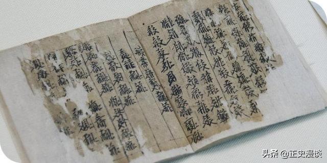 西夏的开国君主李元昊是怎么死的？李元昊之死给了后人什么警示？插图56