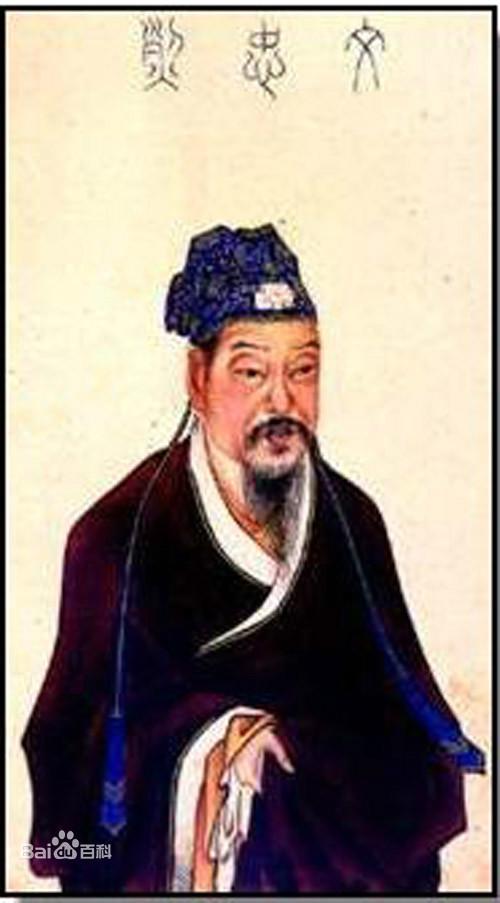 我国历史中你最佩服哪一个英雄人物？