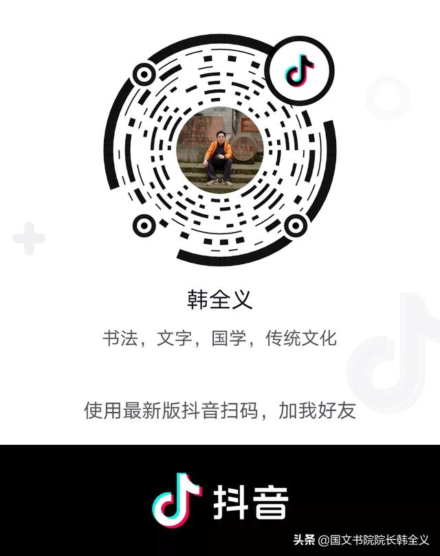 张小雨人艺体艺术:你希望孩子走艺术生吗为何