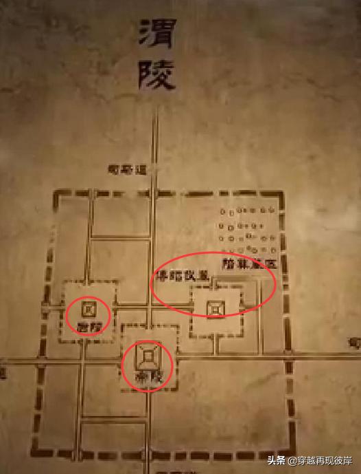 西汉帝陵纪录片第二季，西汉帝陵的陵园规制是怎样的汉文帝的陵墓真的在凤凰嘴吗