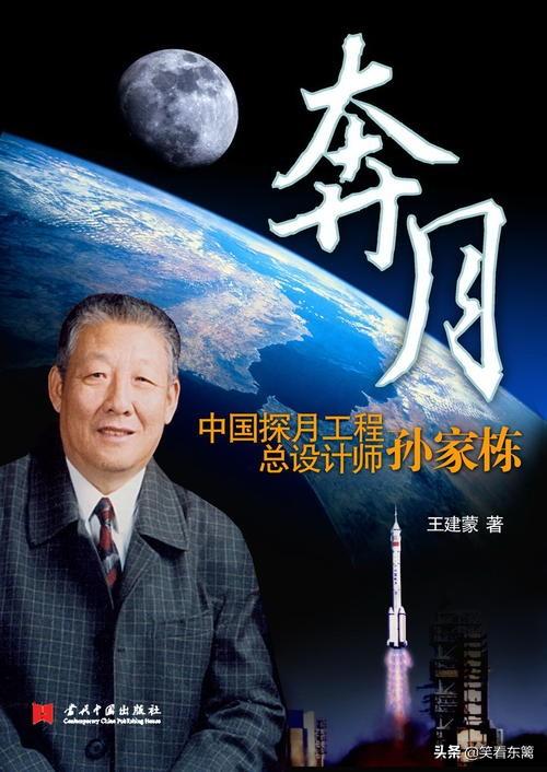 巨乾生中将简历:你找工作喜欢海投简历吗?算不算对自己不负责？