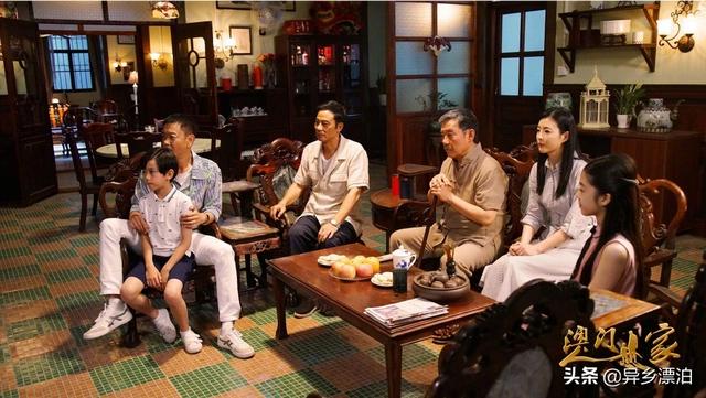 冯嘉怡:如何评价《澳门人家》中任达华饰演的梁鼎文？