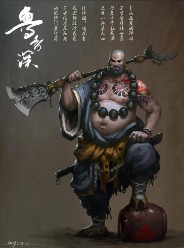 扈三娘郑爽:水浒108将，你最喜欢哪一将，为什么？