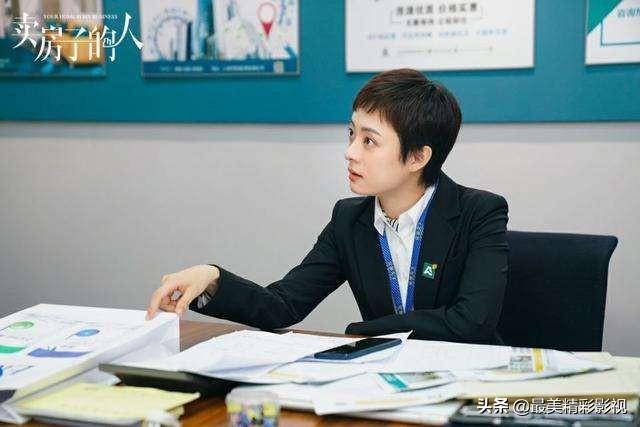 安家演员表:电视剧《安家》中小三的扮演者知否是不是很漂亮？这部剧怎么样？