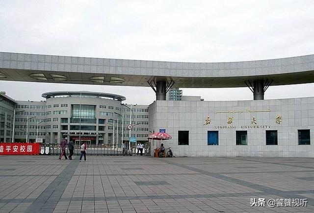 高中生没考上大学的概率有多低？插图30