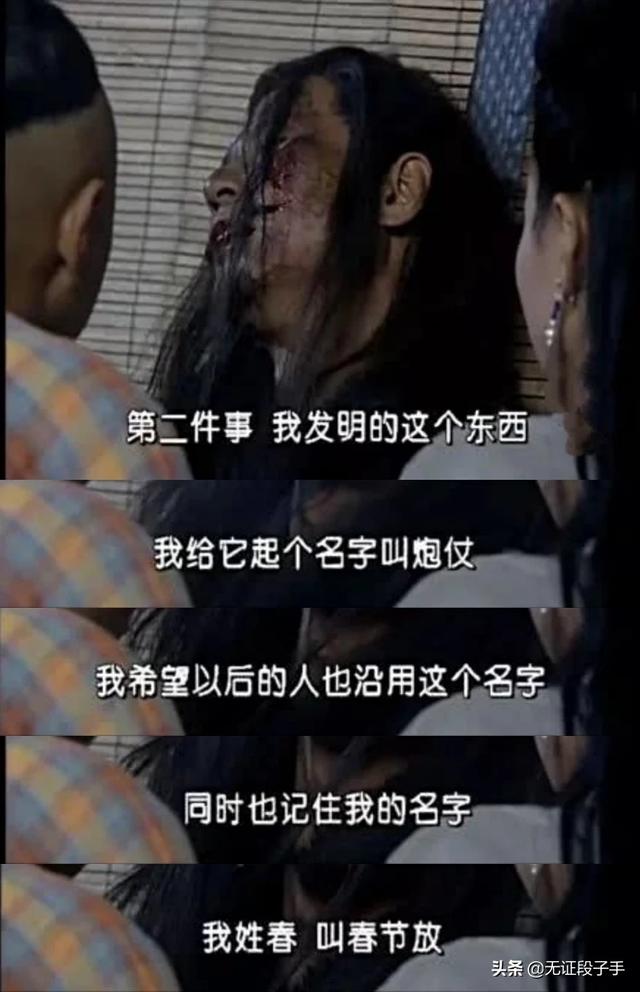 你的朋友有没有无意间说出过什么能让你笑一年的沙雕<a href=https://maguai.com/list/46-0-0.html target=_blank class=infotextkey><a href=https://maguai.com/list/46-0-0.html target=_blank class=infotextkey>语录</a></a>