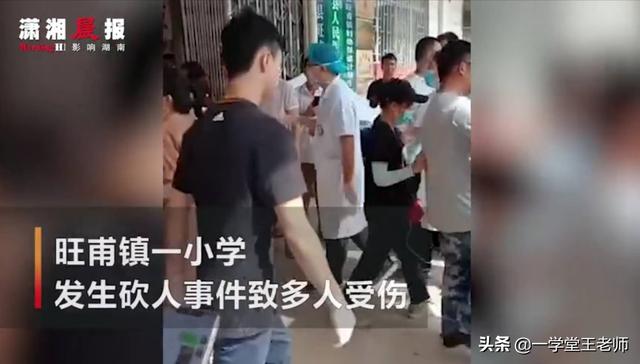 广西灵异事件怎么处理:如何看待轰动全广西的“平乐2.9案”？
