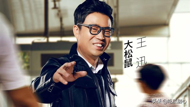 罗志祥退出极限挑战:王迅静悄悄走了，导演组无动于衷？《极限挑战》为什么不一样了？