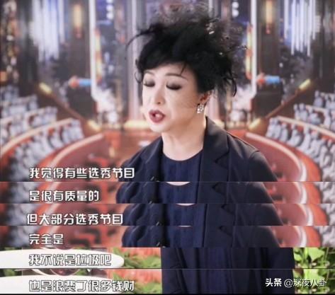 杨丽萍金星吵架:为什么金星胆那么大，谁哪个都敢开涮